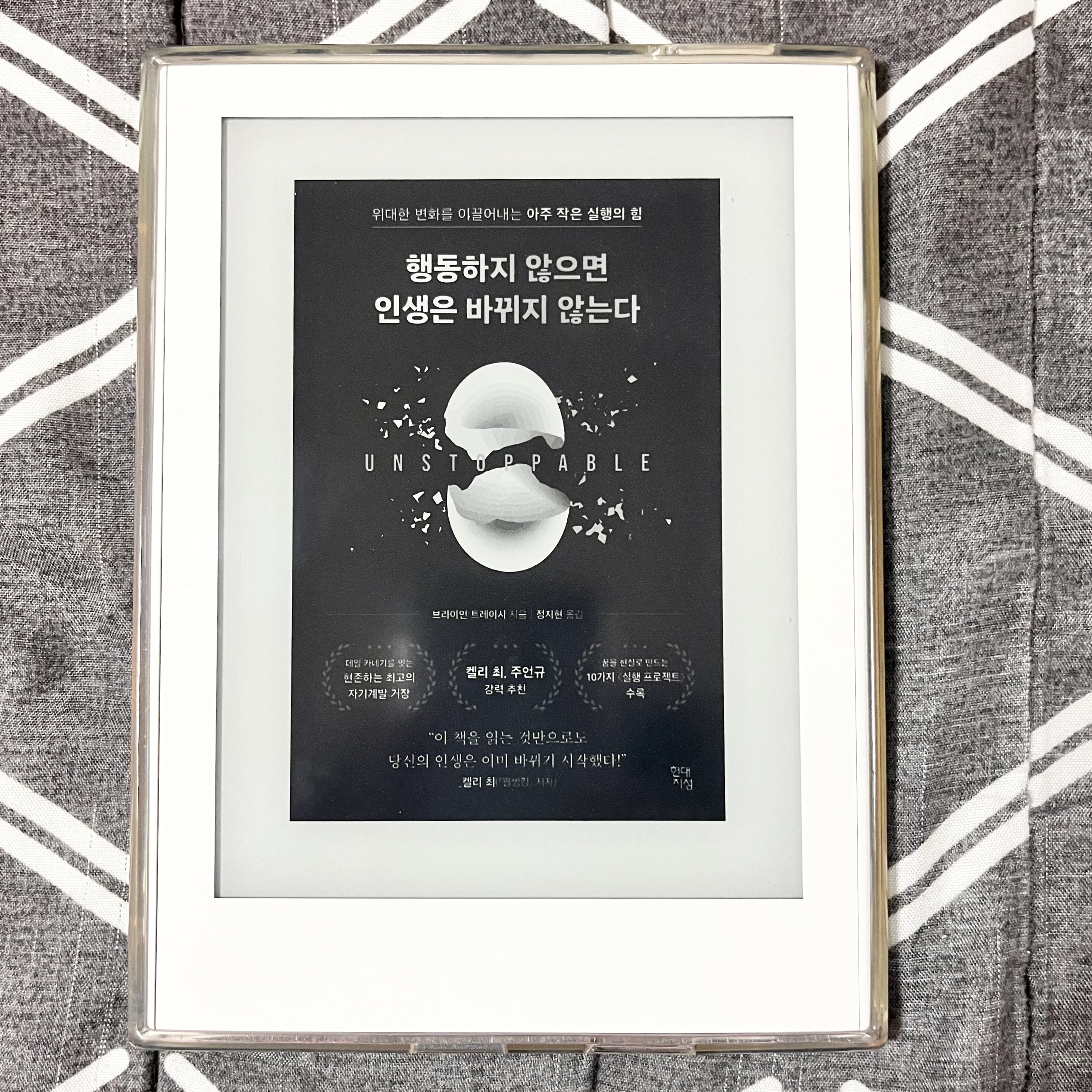 모임후기 이미지 썸네일