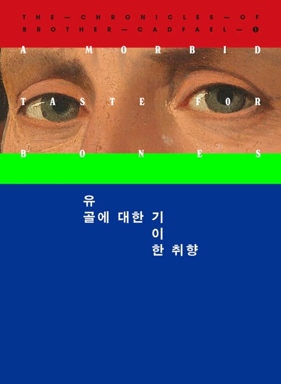 컨텐츠 이미지