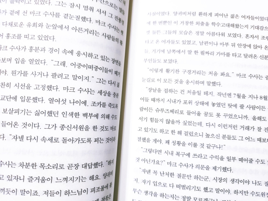 컨텐츠 이미지