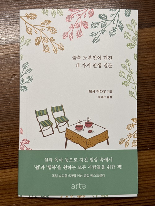 컨텐츠 이미지