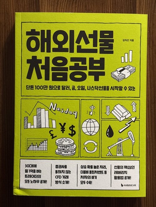 컨텐츠 이미지