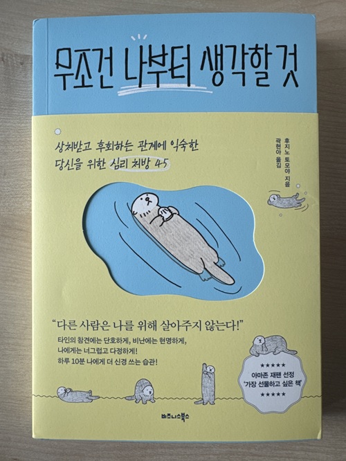 컨텐츠 이미지