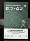 첨부된 사진