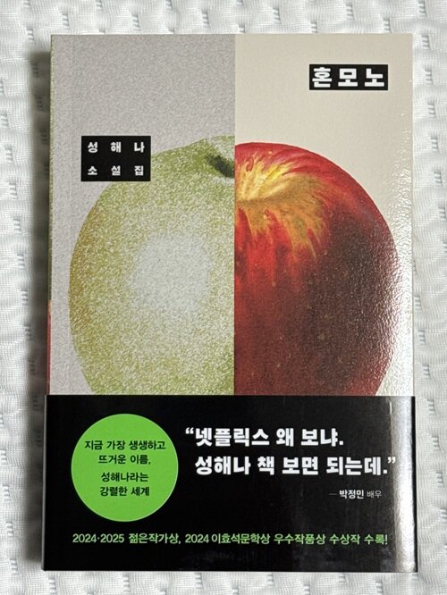 첨부된 사진