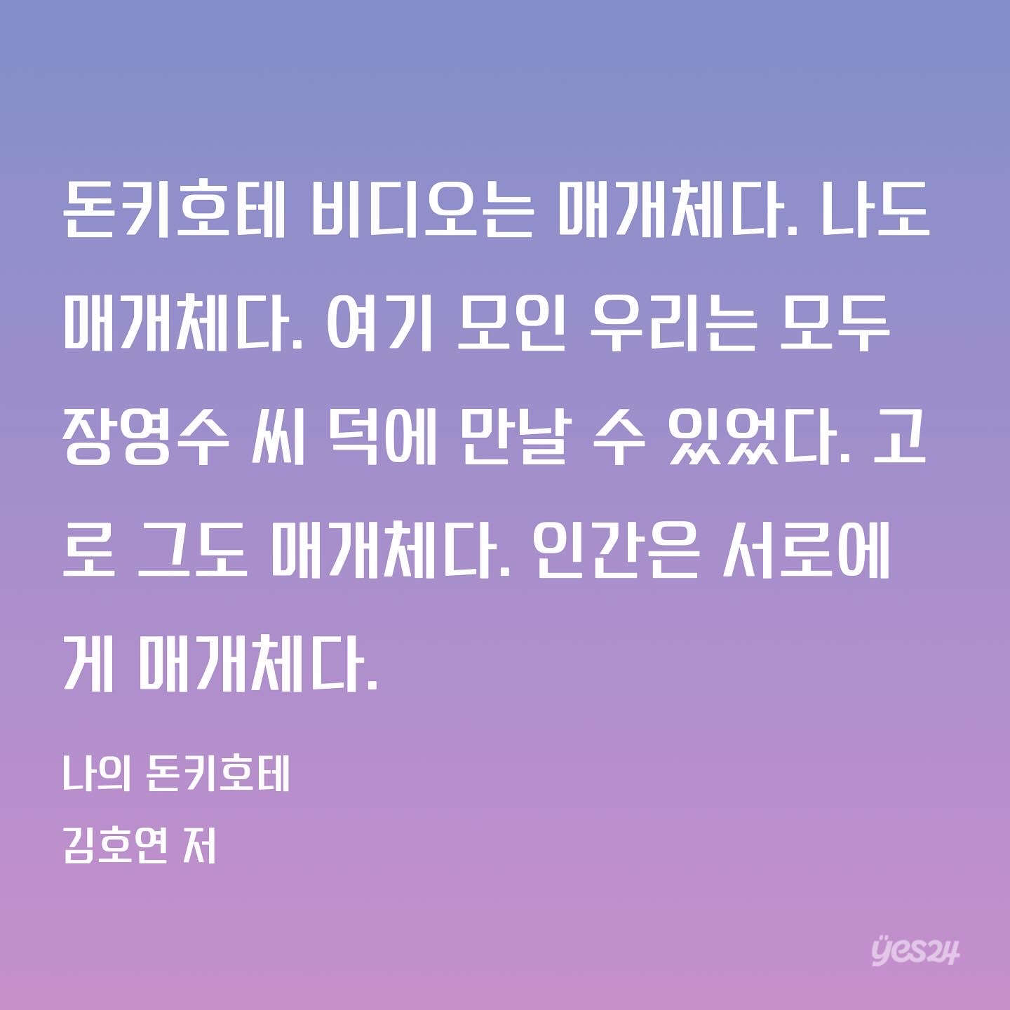 컨텐츠 이미지