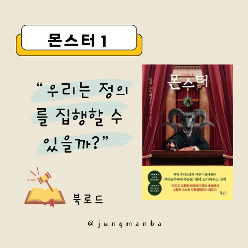 컨텐츠 이미지