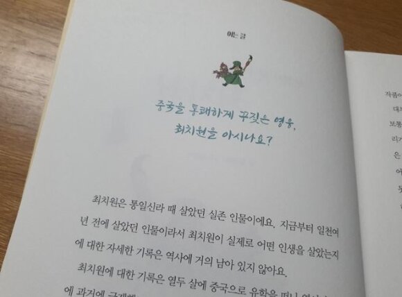 첨부된 사진