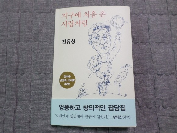 컨텐츠 이미지