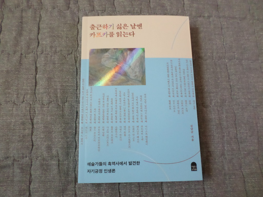 첨부된 사진