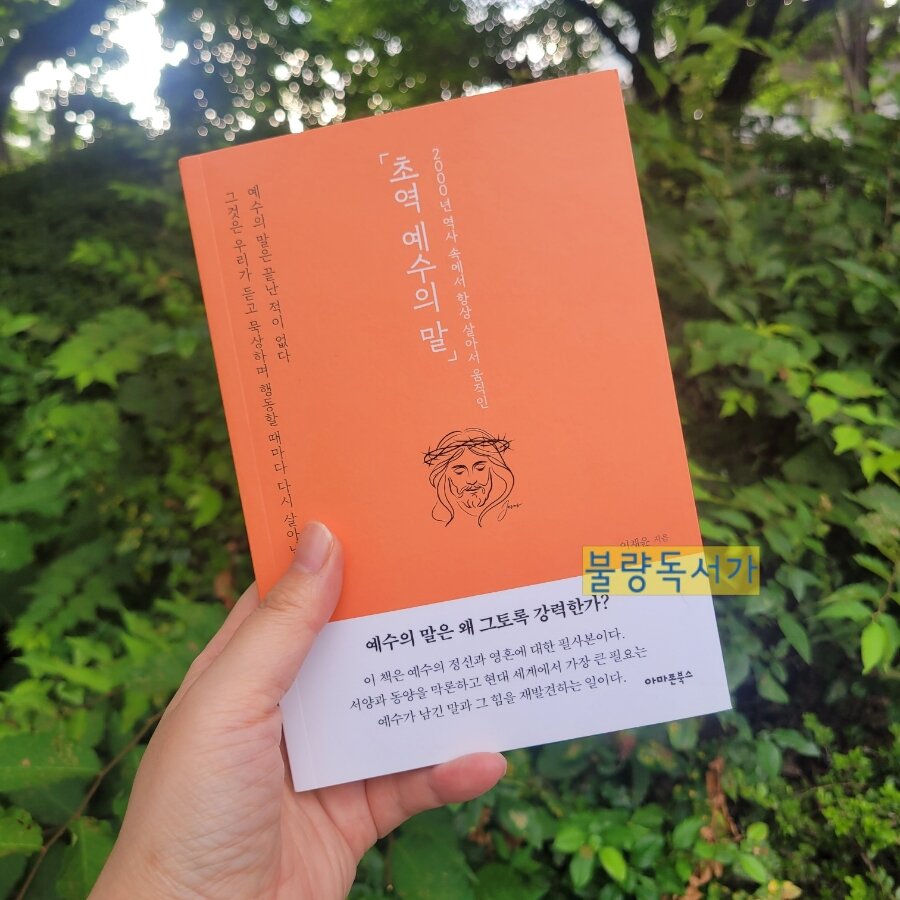 첨부된 사진