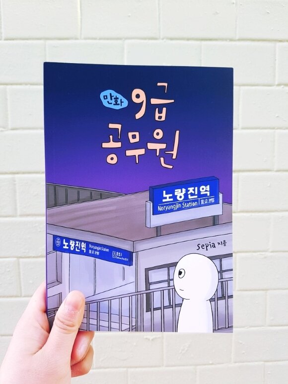 컨텐츠 이미지