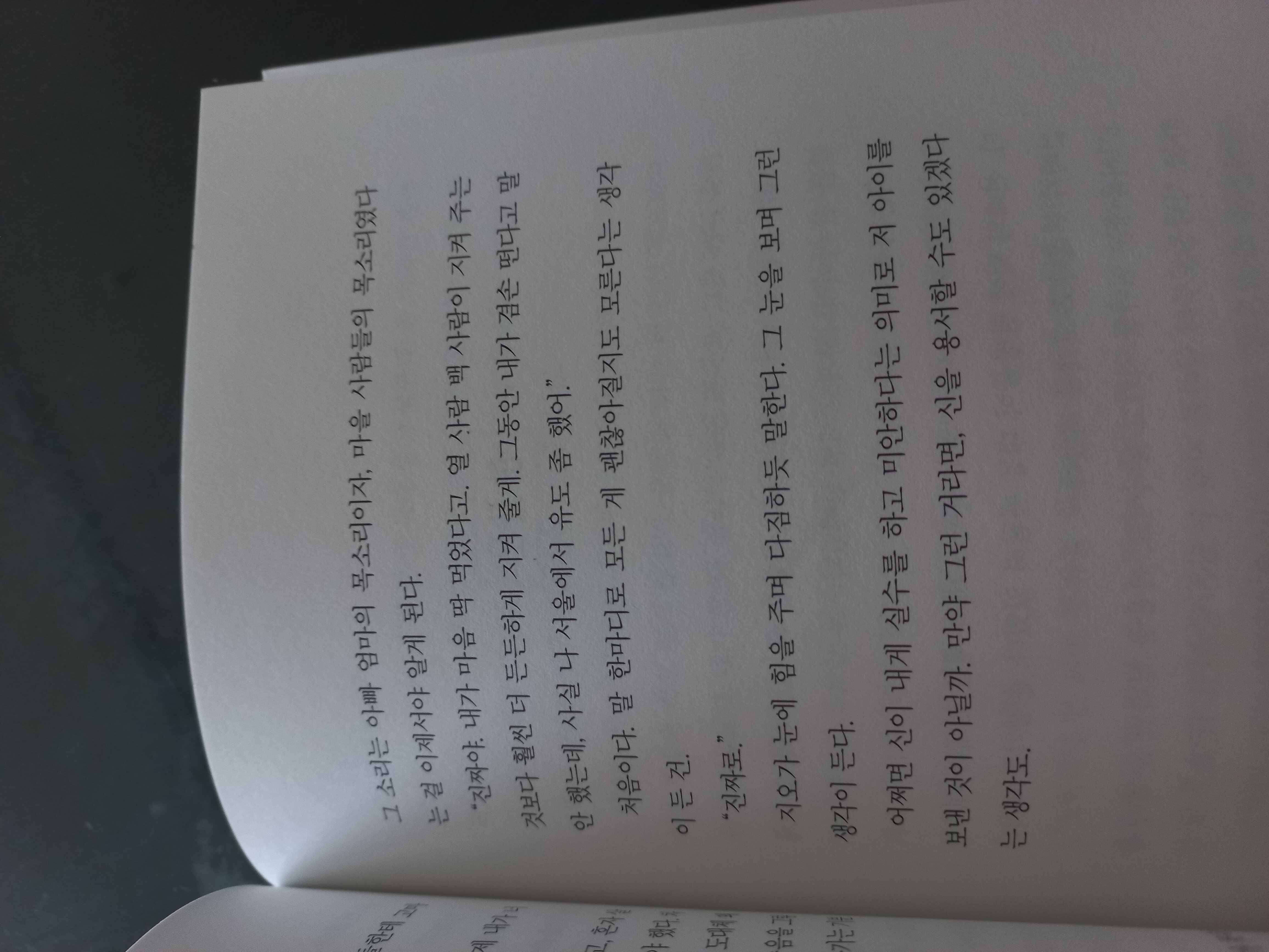 컨텐츠 이미지