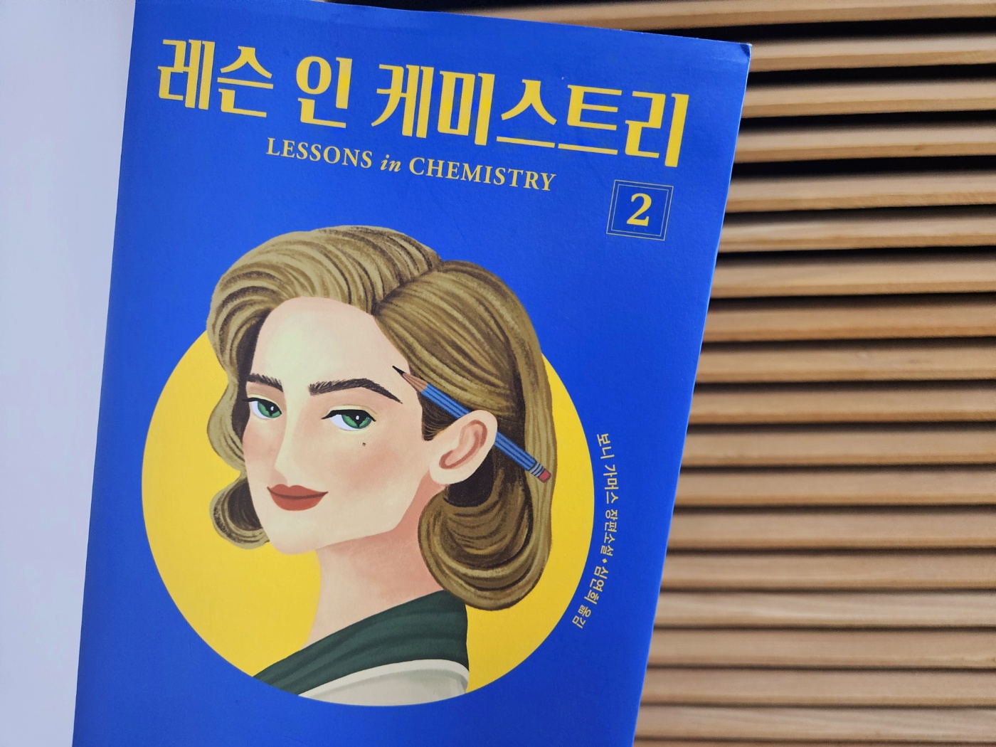 컨텐츠 이미지