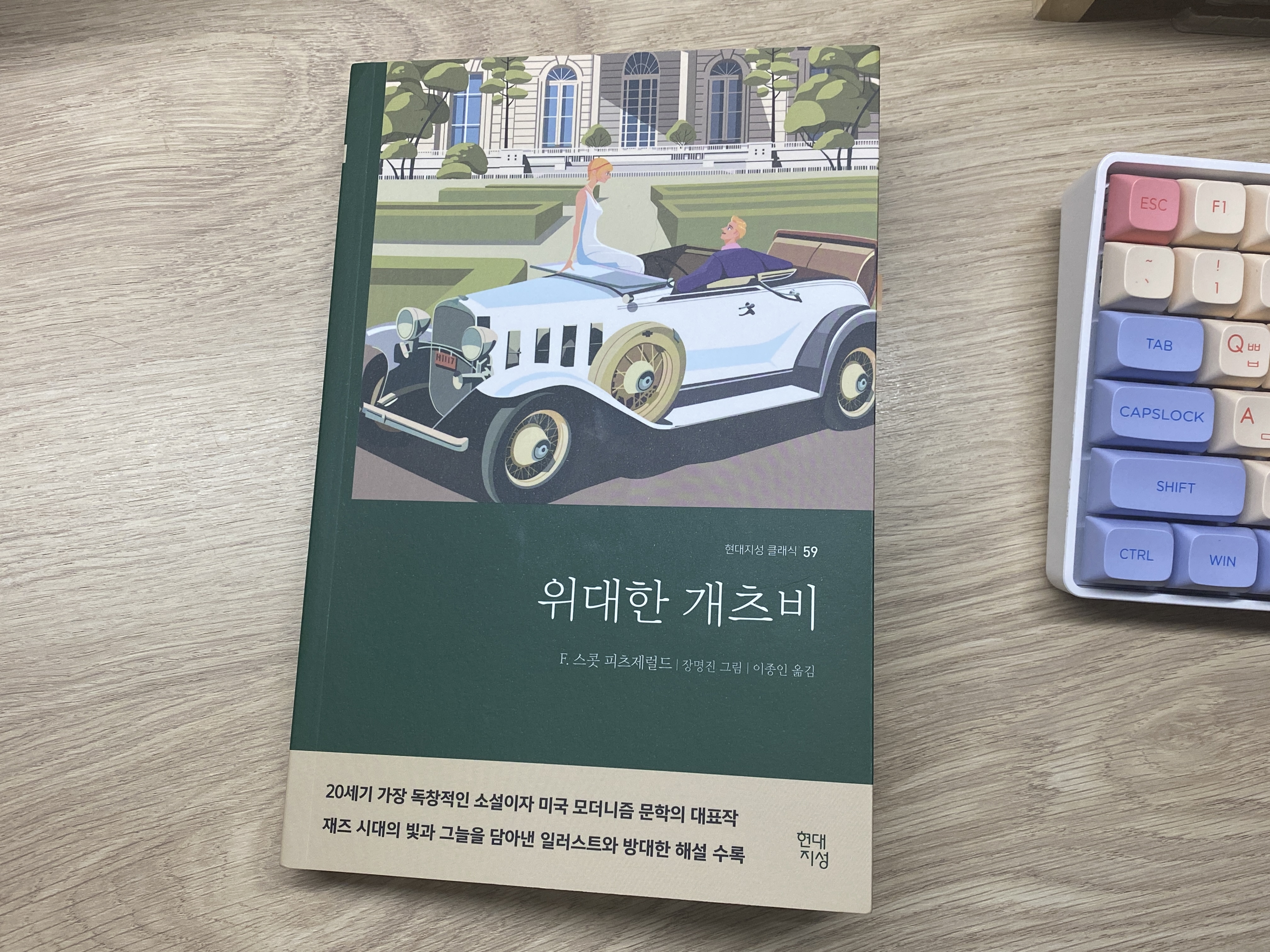 첨부된 사진