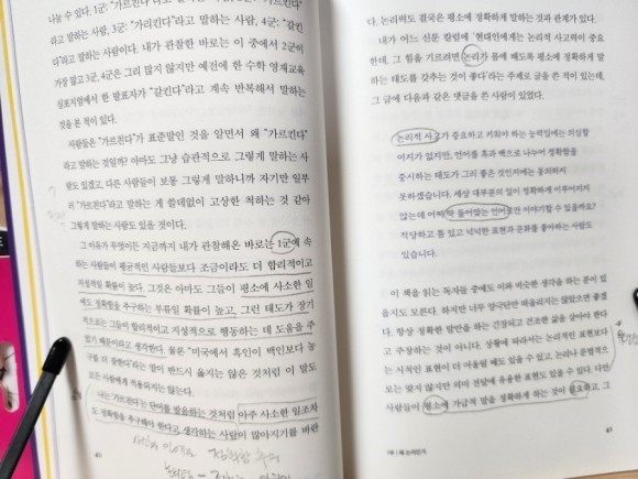 컨텐츠 이미지