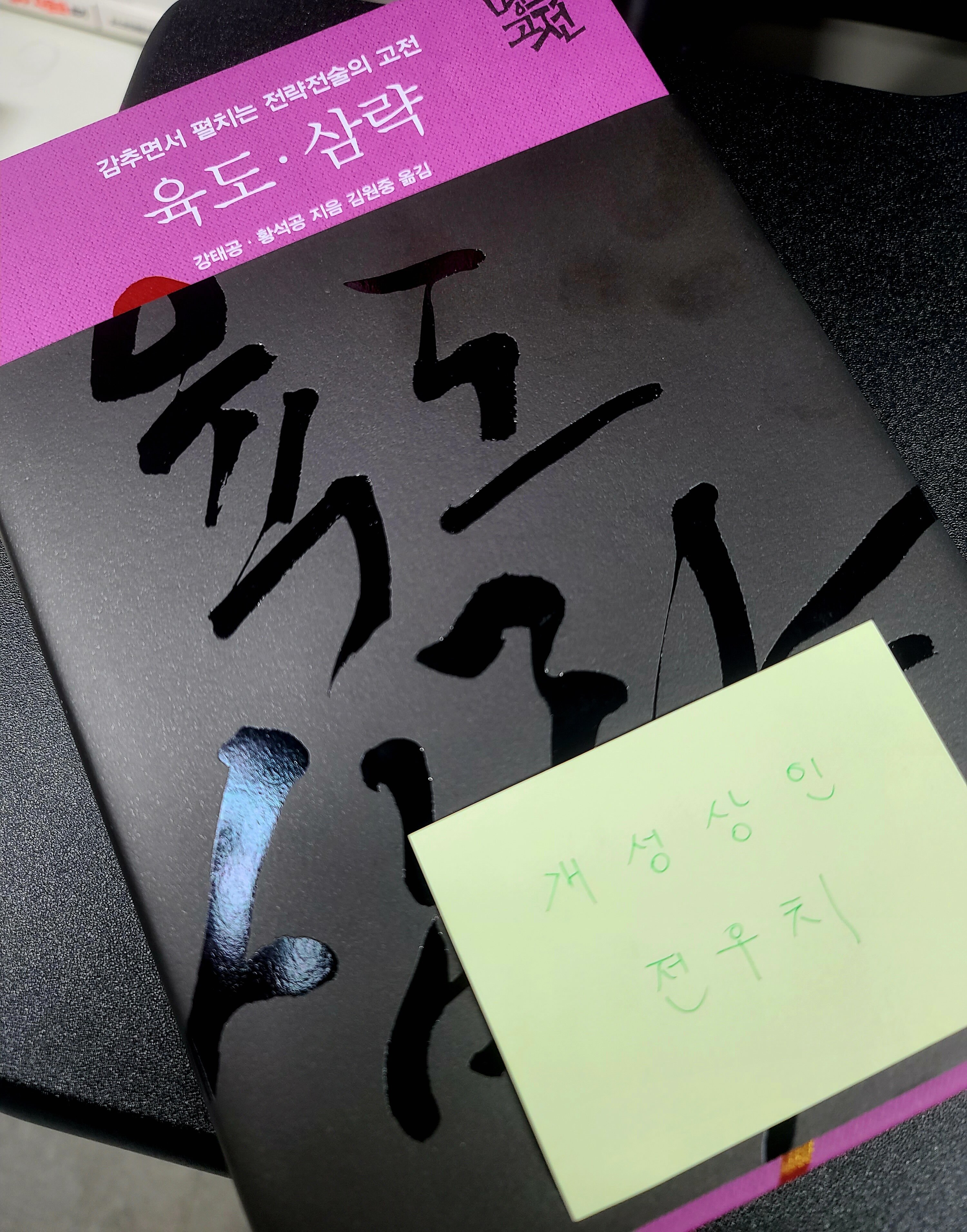 첨부된 사진