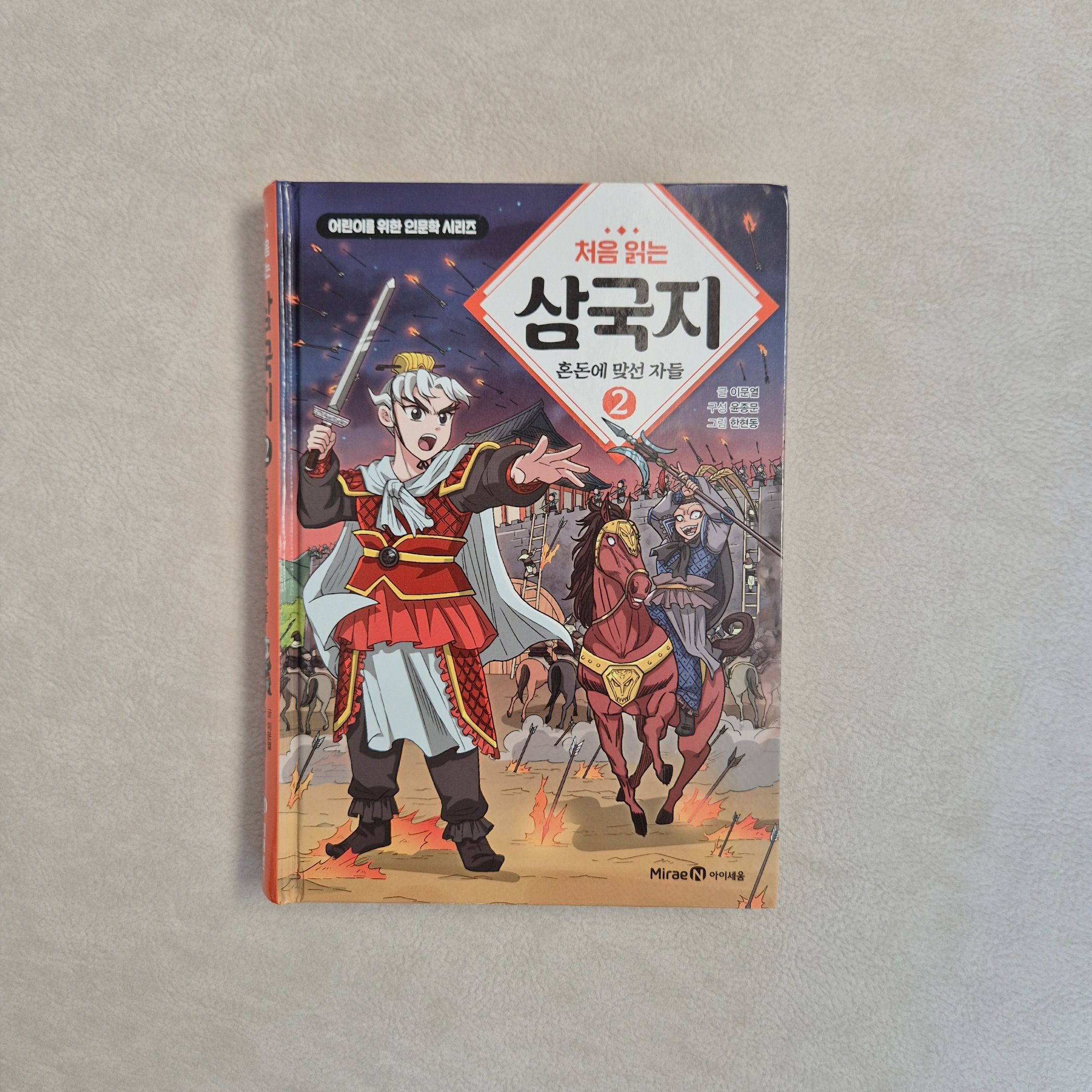 컨텐츠 이미지