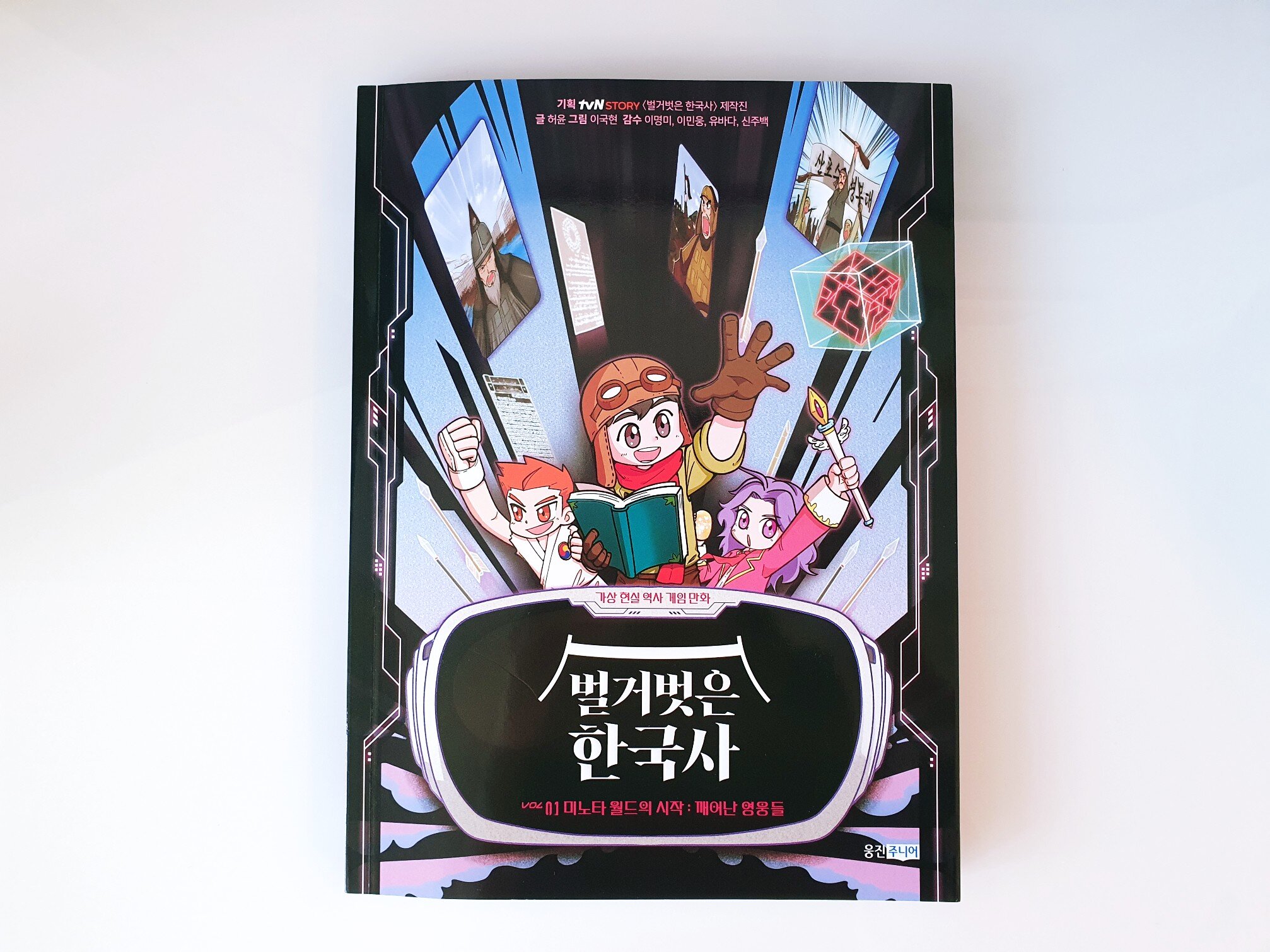 컨텐츠 이미지