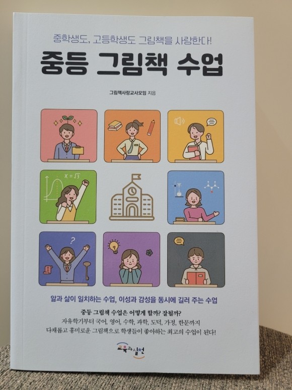 첨부된 사진