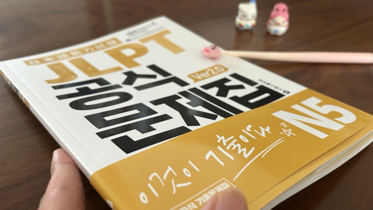 첨부된 사진