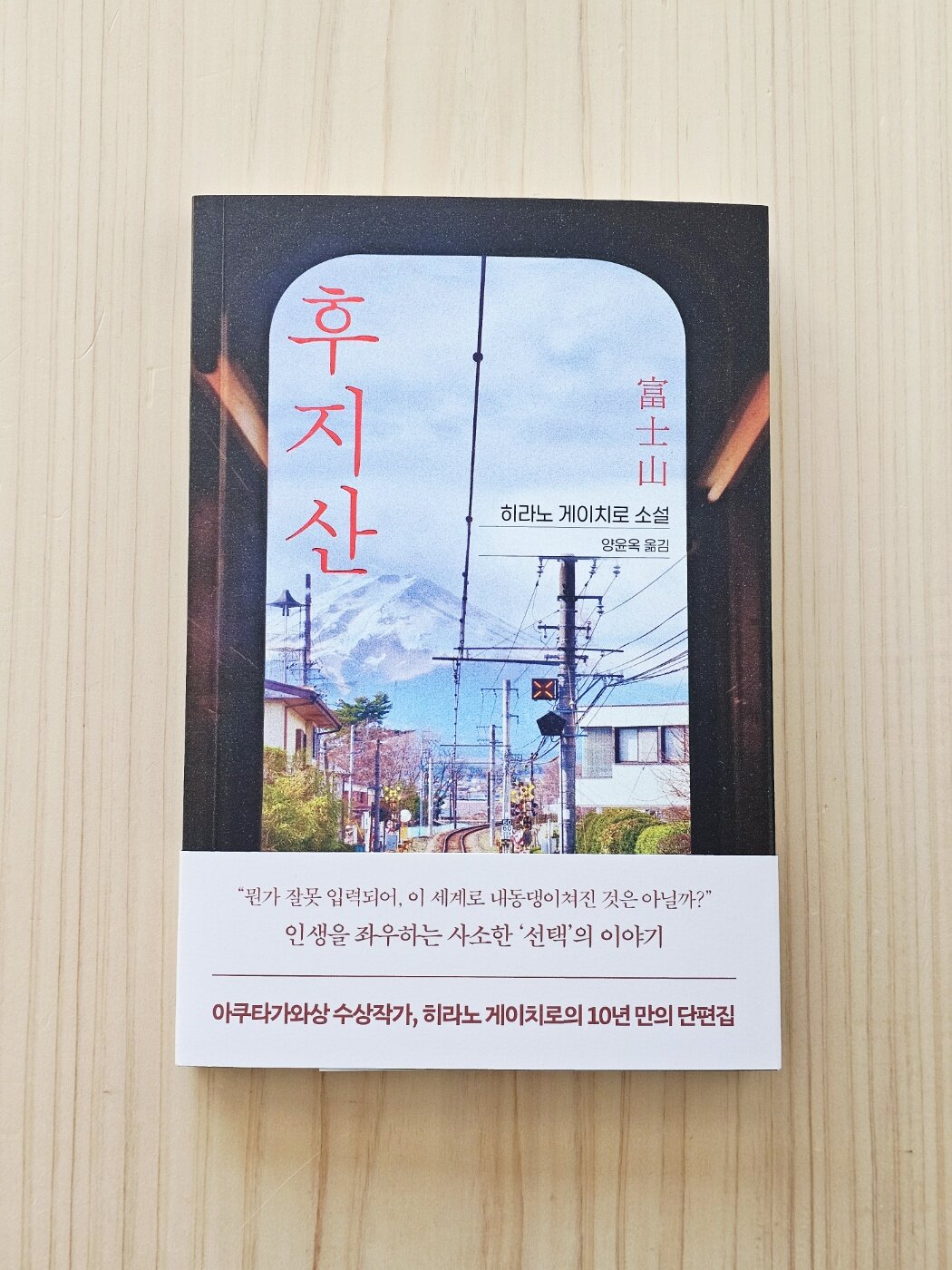 첨부된 사진