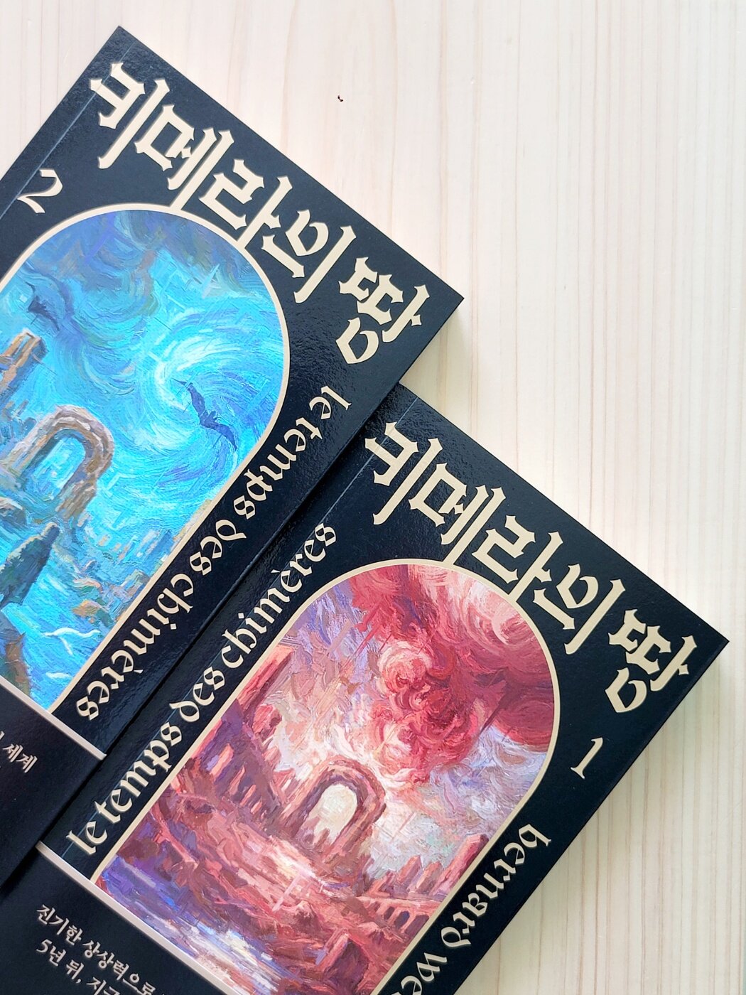 첨부된 사진