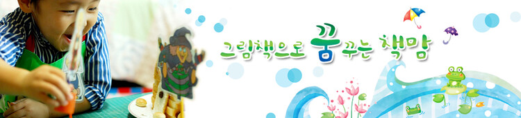 대표사진