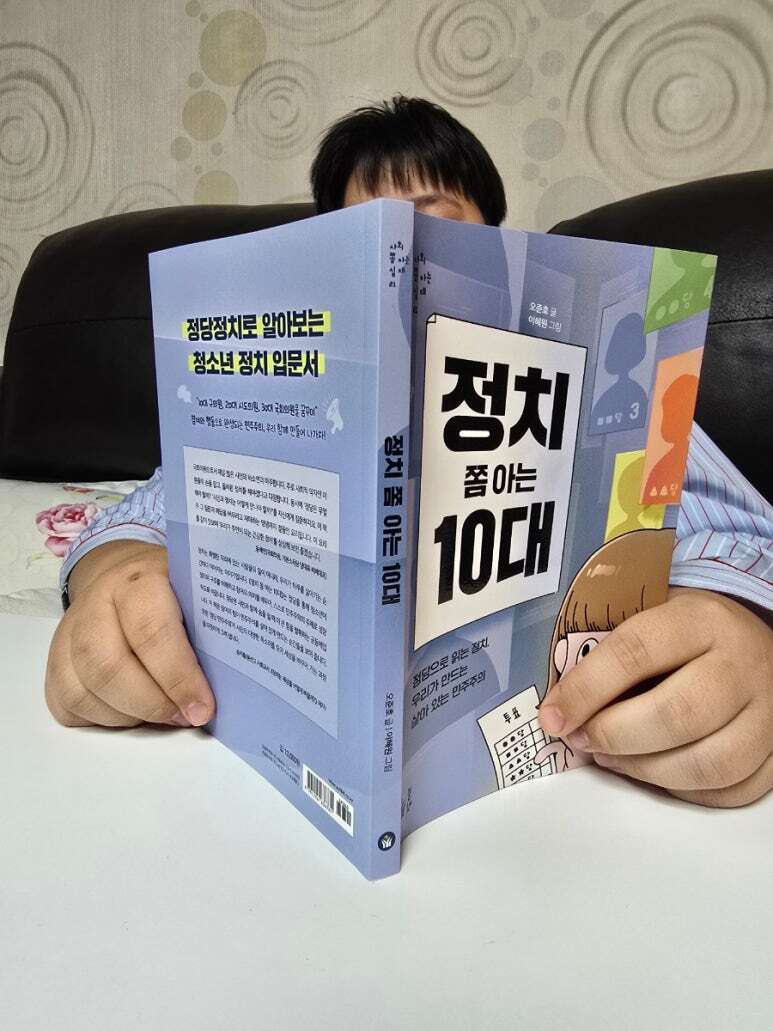 첨부된 사진