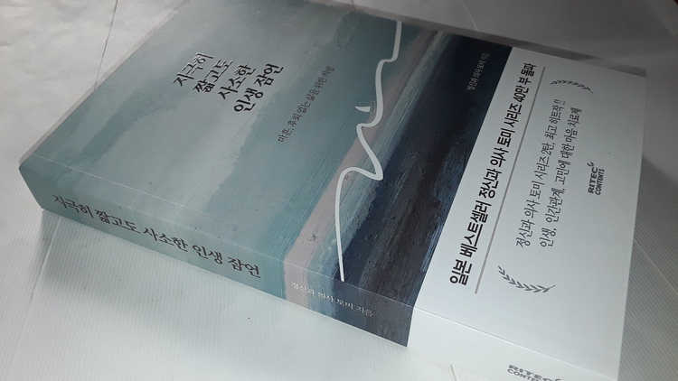 컨텐츠 이미지