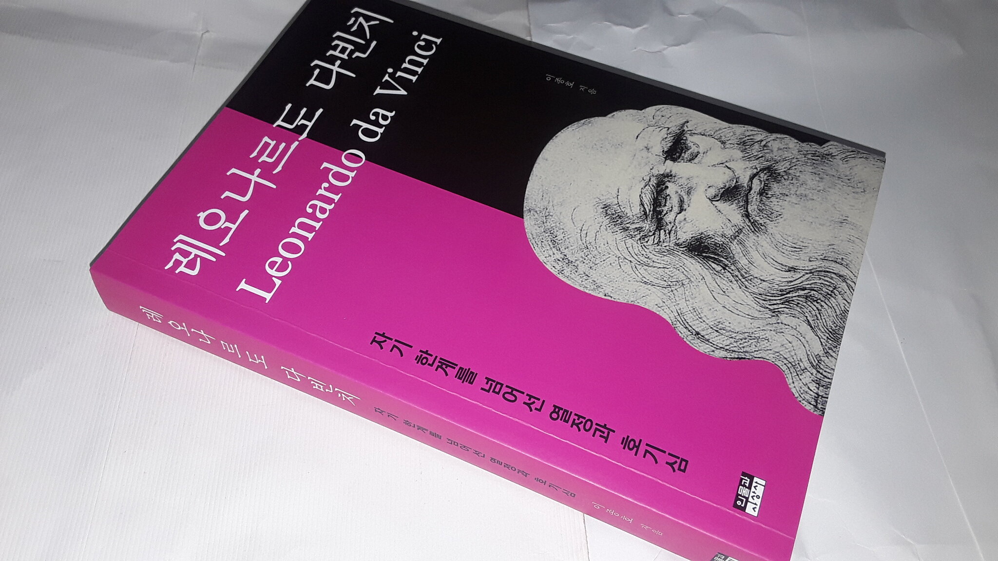 첨부된 사진