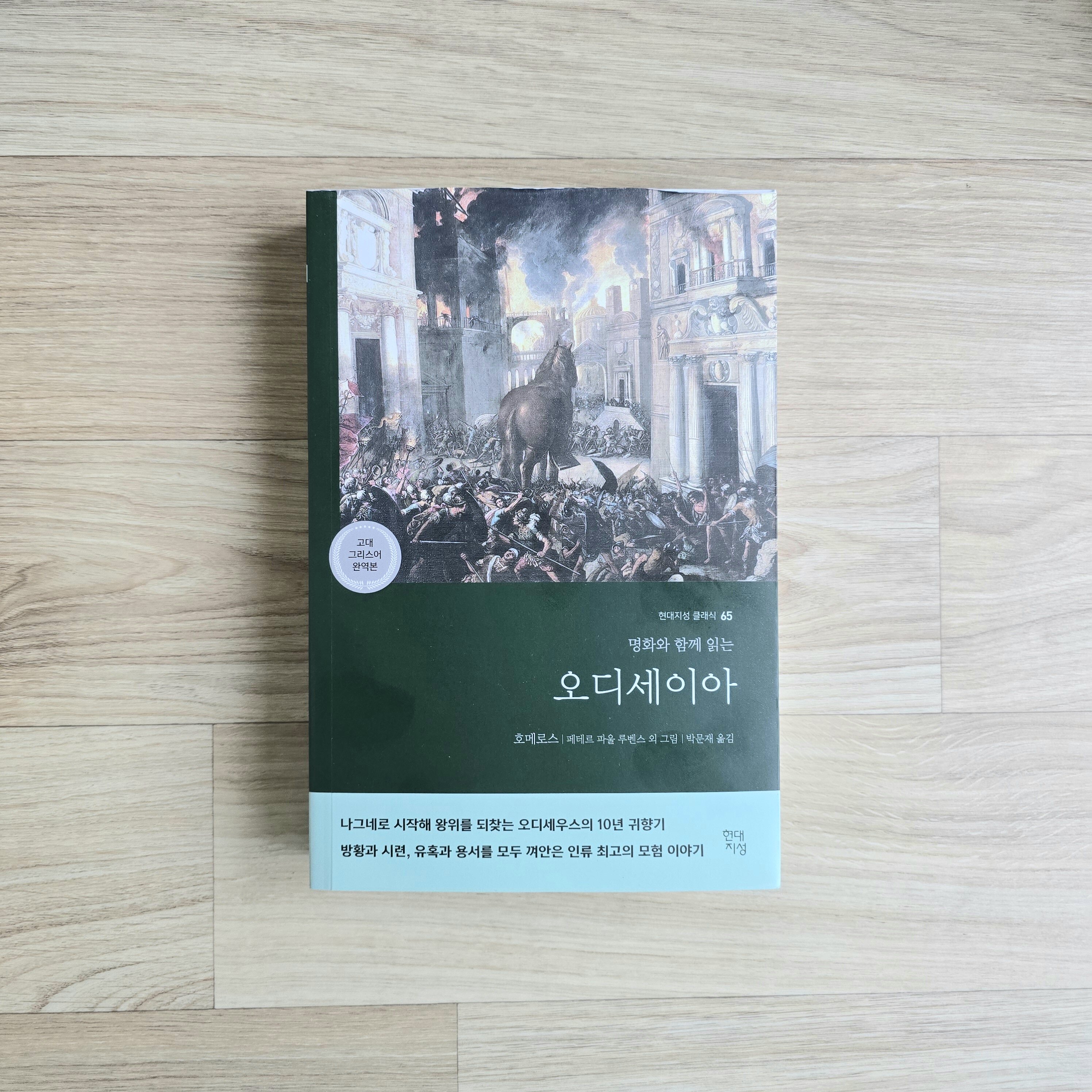 컨텐츠 이미지