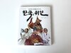 첨부된 사진