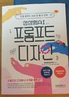 첨부된 사진
