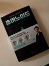 첨부된 사진