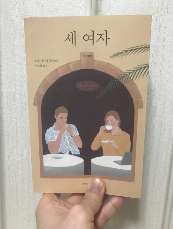 컨텐츠 이미지