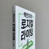 첨부된 사진