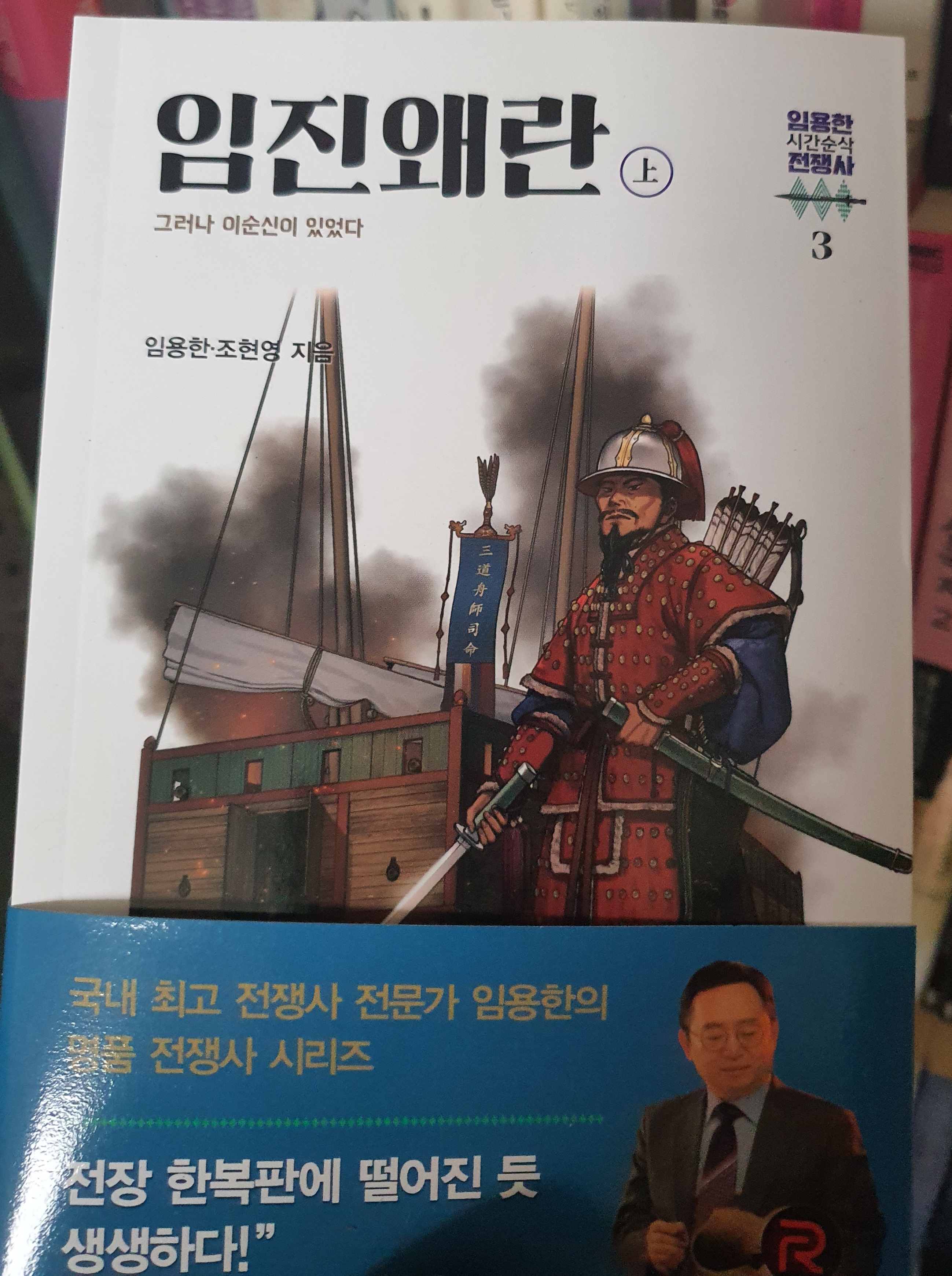 첨부된 사진