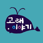 대표사진