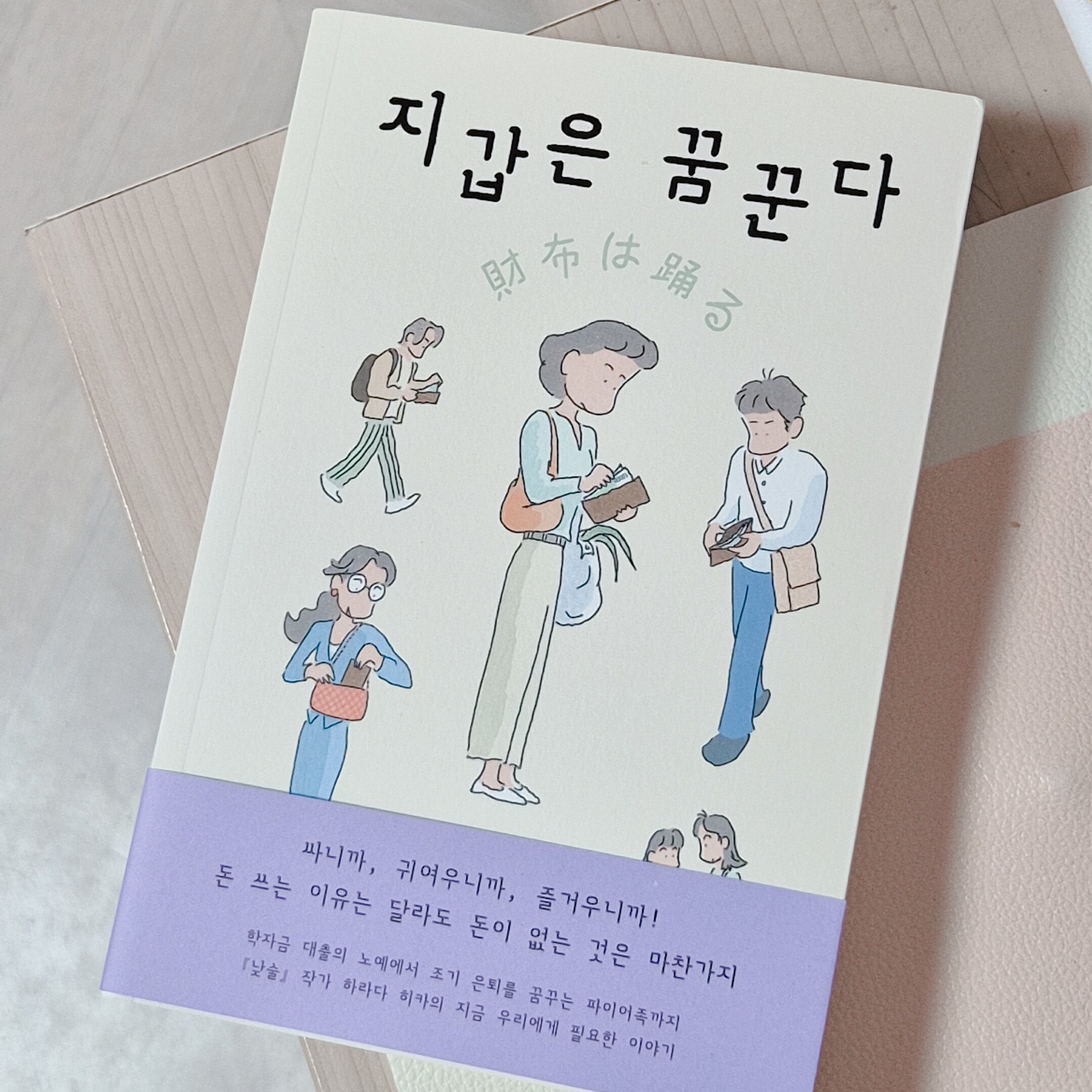 첨부된 사진