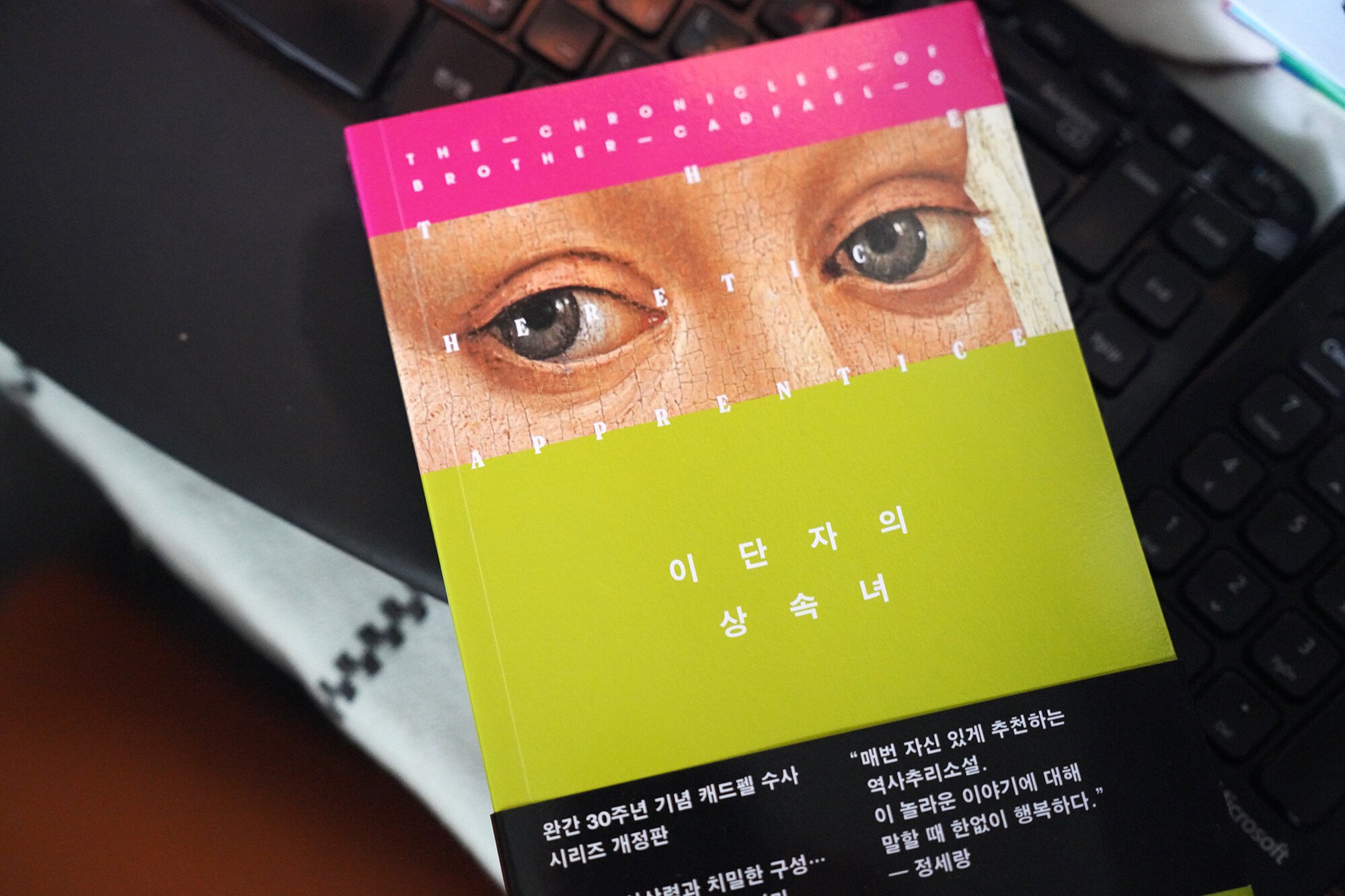 첨부된 사진