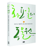 대표사진