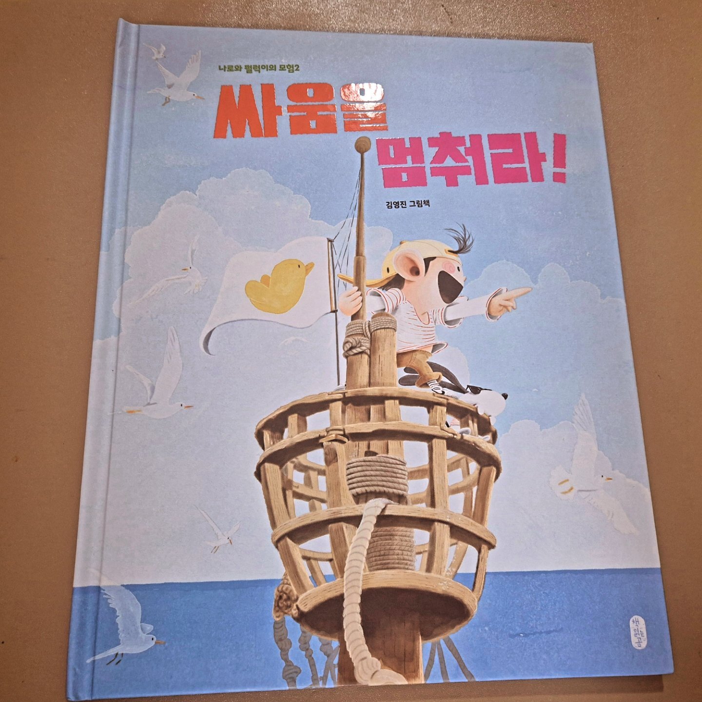컨텐츠 이미지