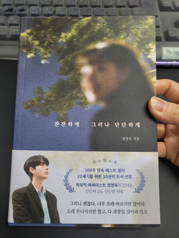 첨부된 사진