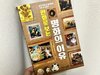 첨부된 사진