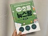 첨부된 사진