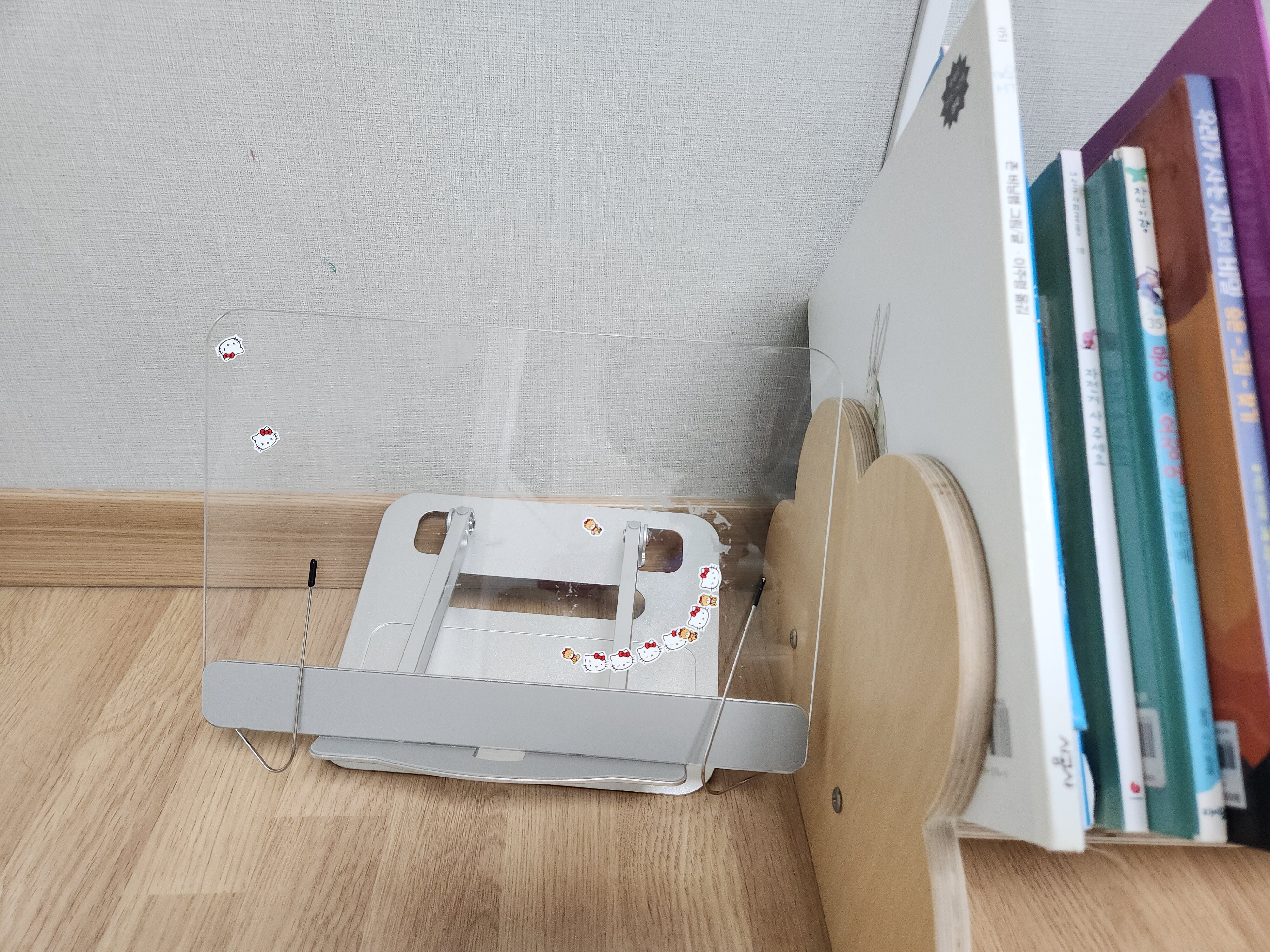 첨부된 사진