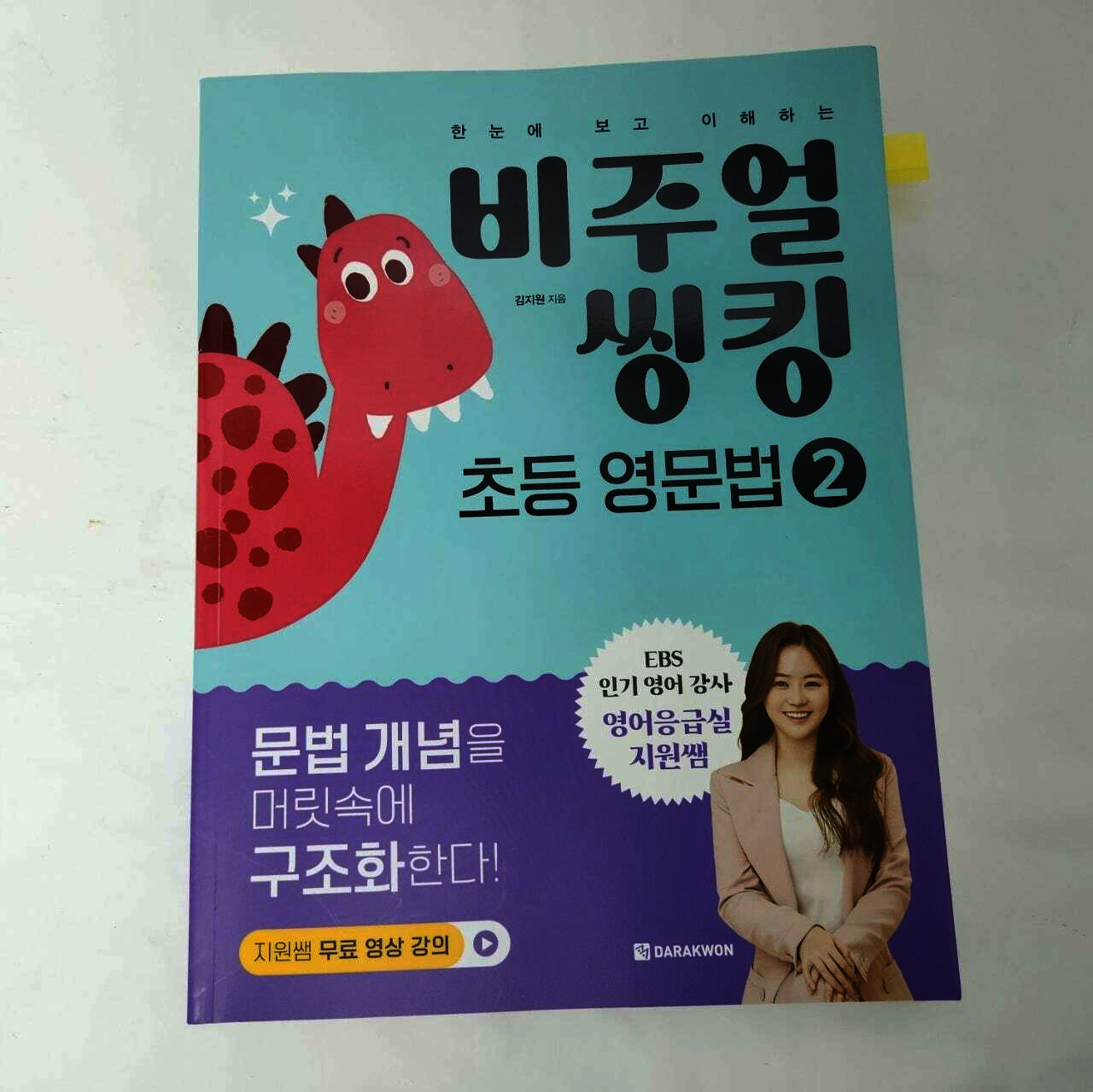 첨부된 사진