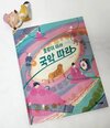 첨부된 사진