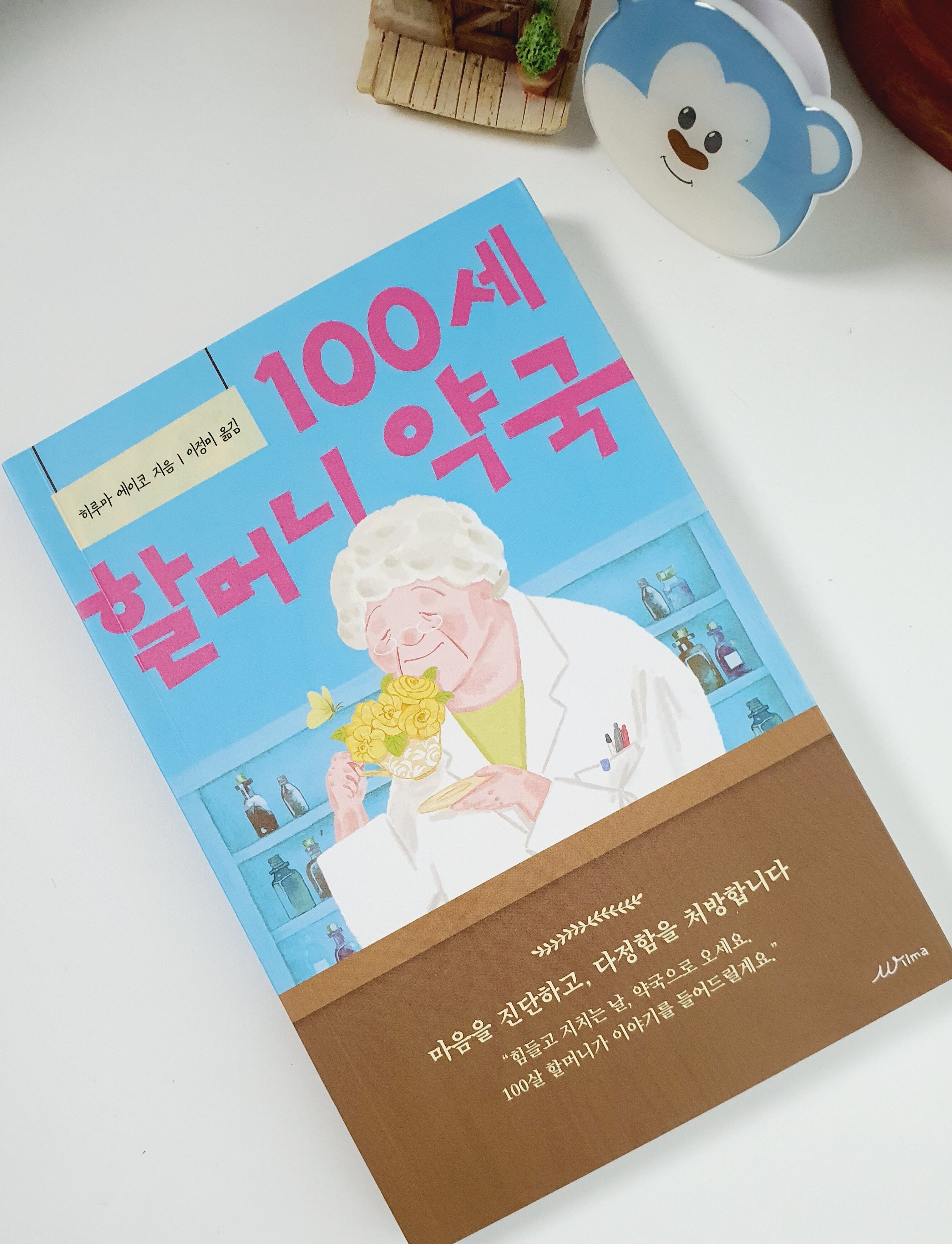 첨부된 사진