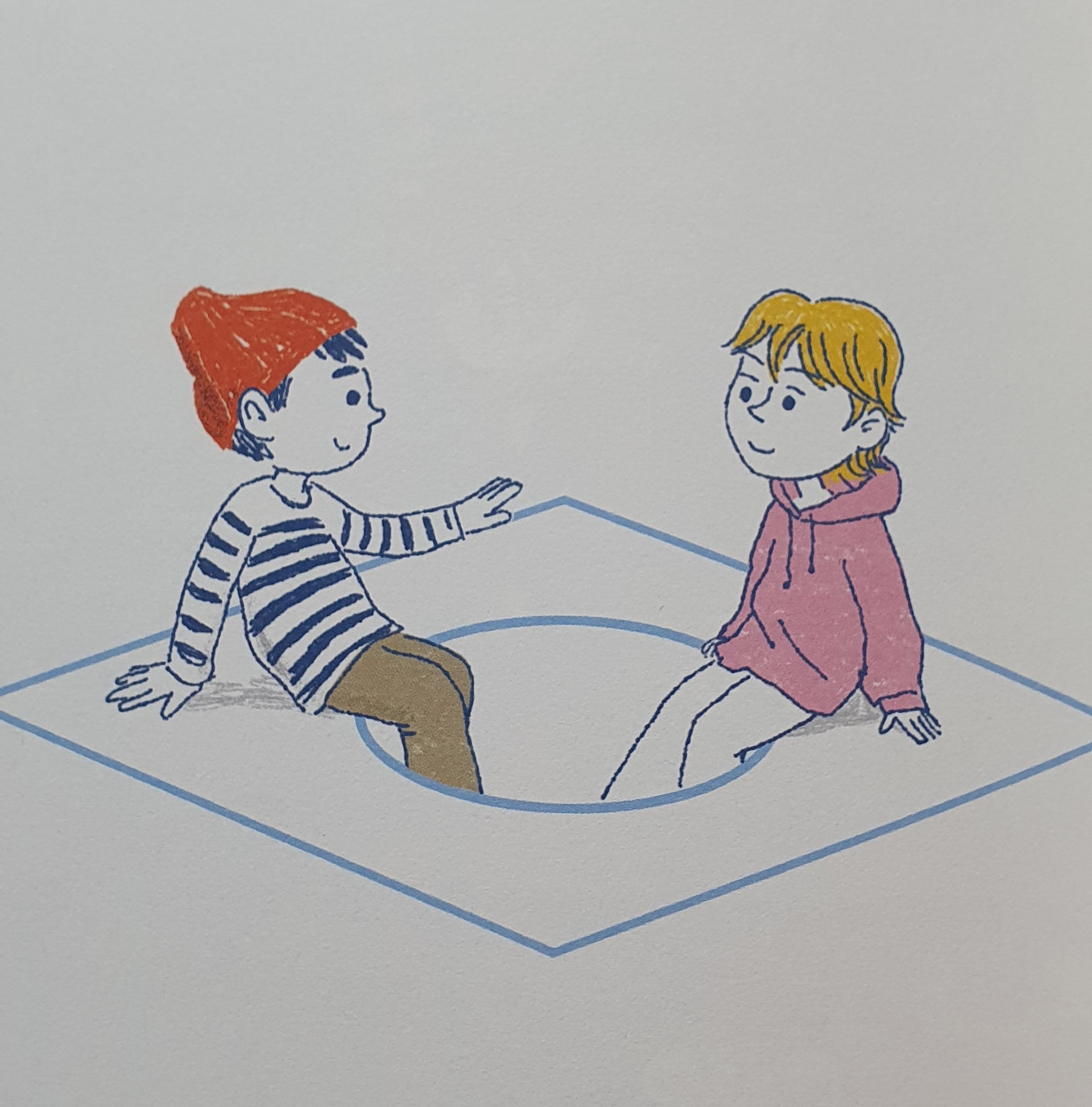 첨부된 사진